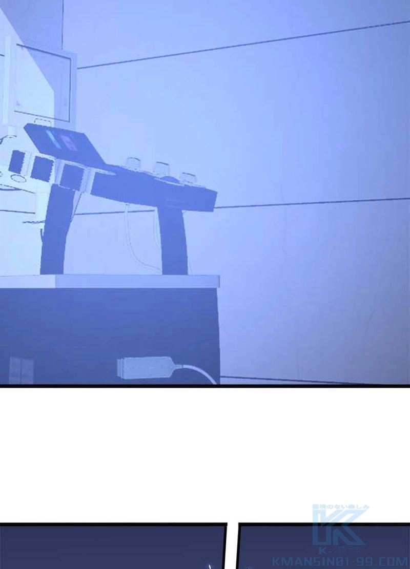P43