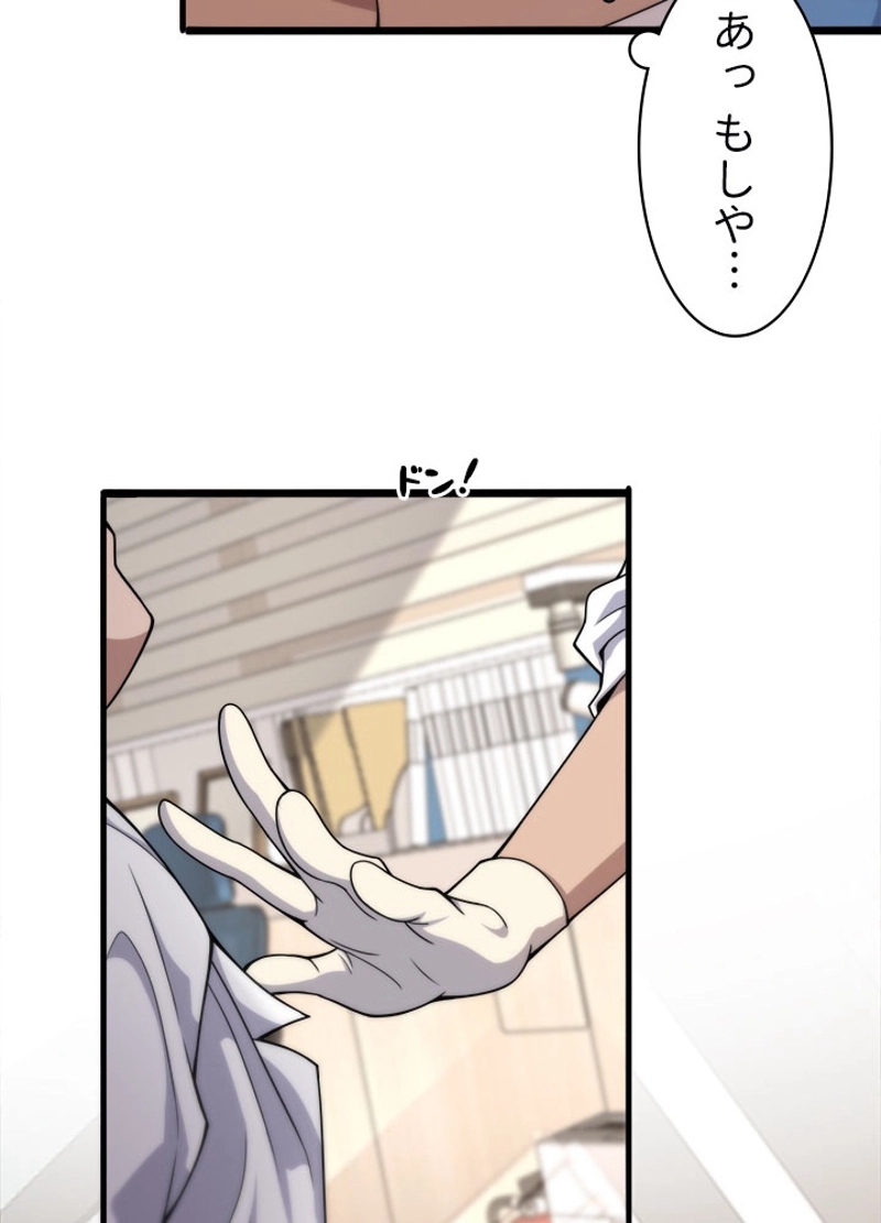 P24