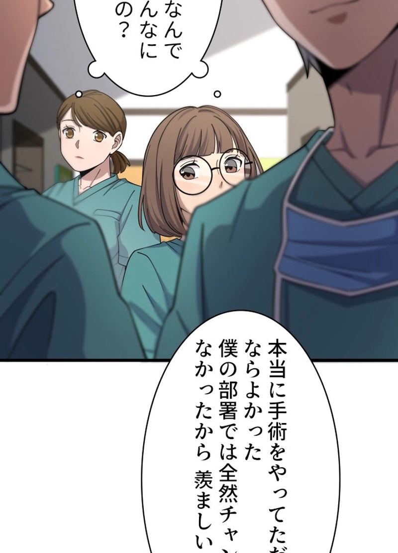 P41