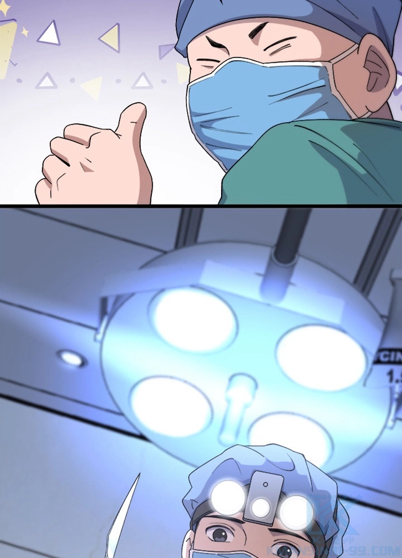 P49