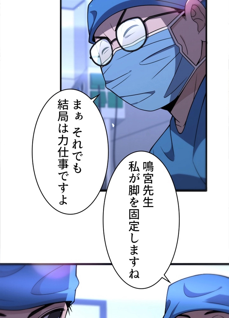 P42