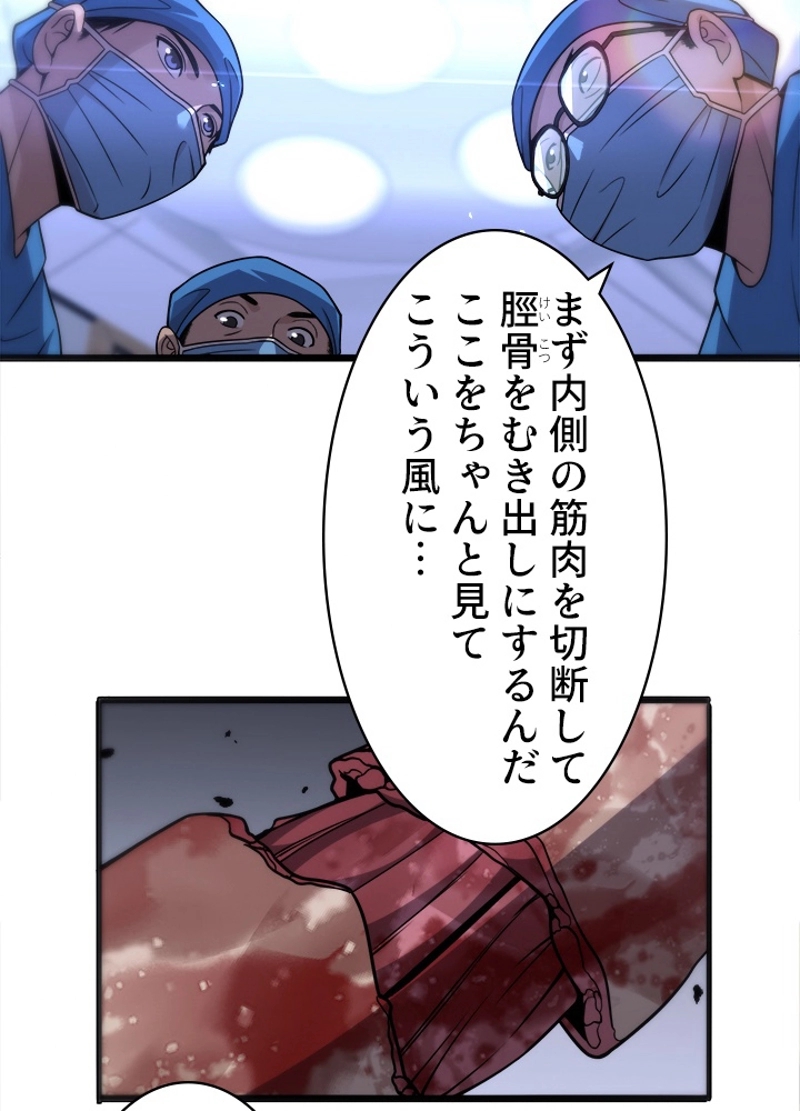 P44