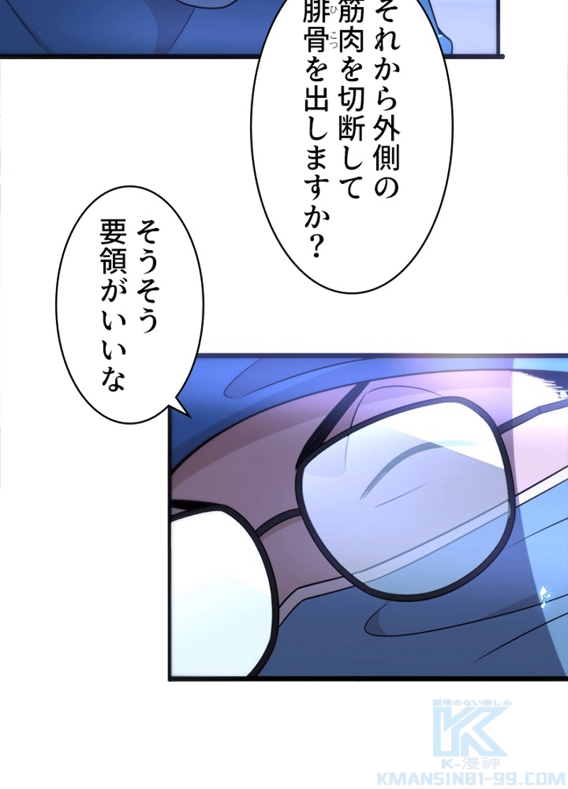 P46