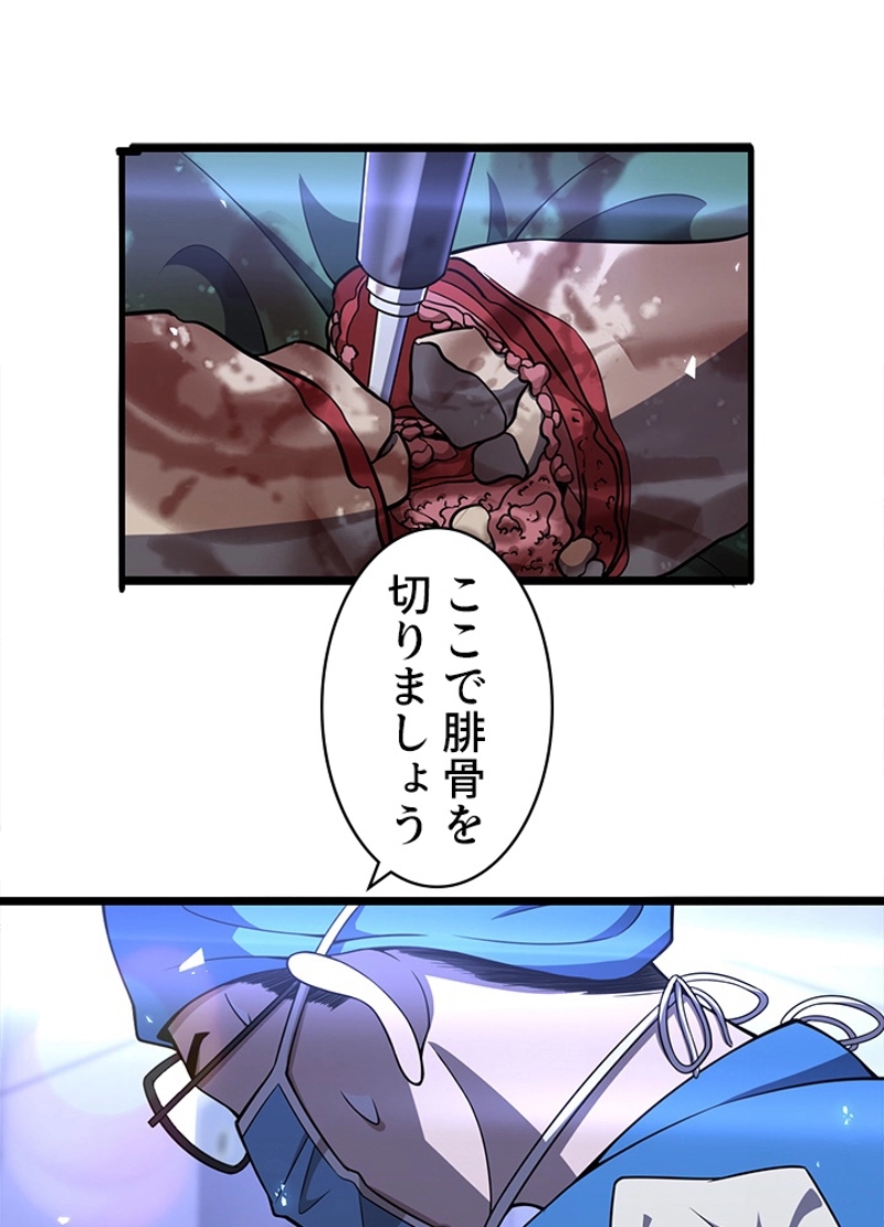 P47
