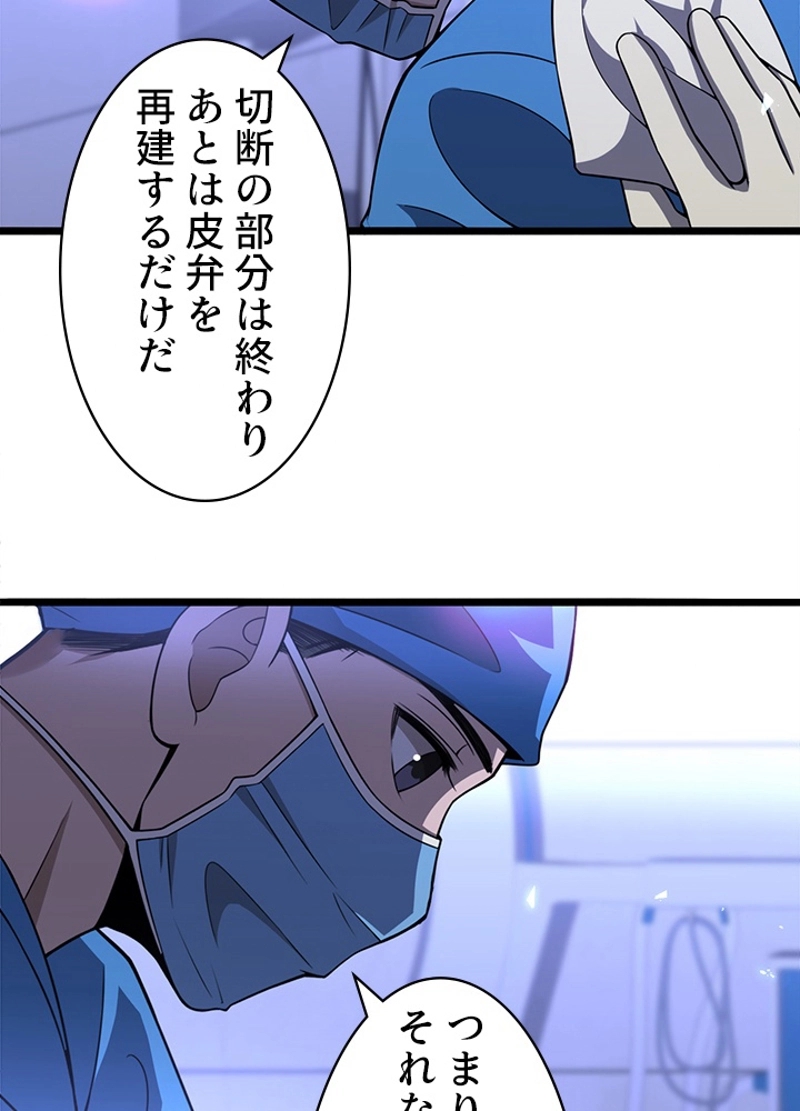 P48