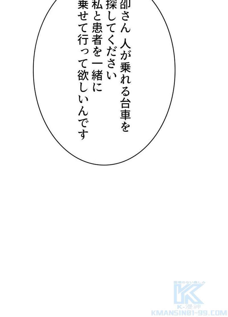 P64