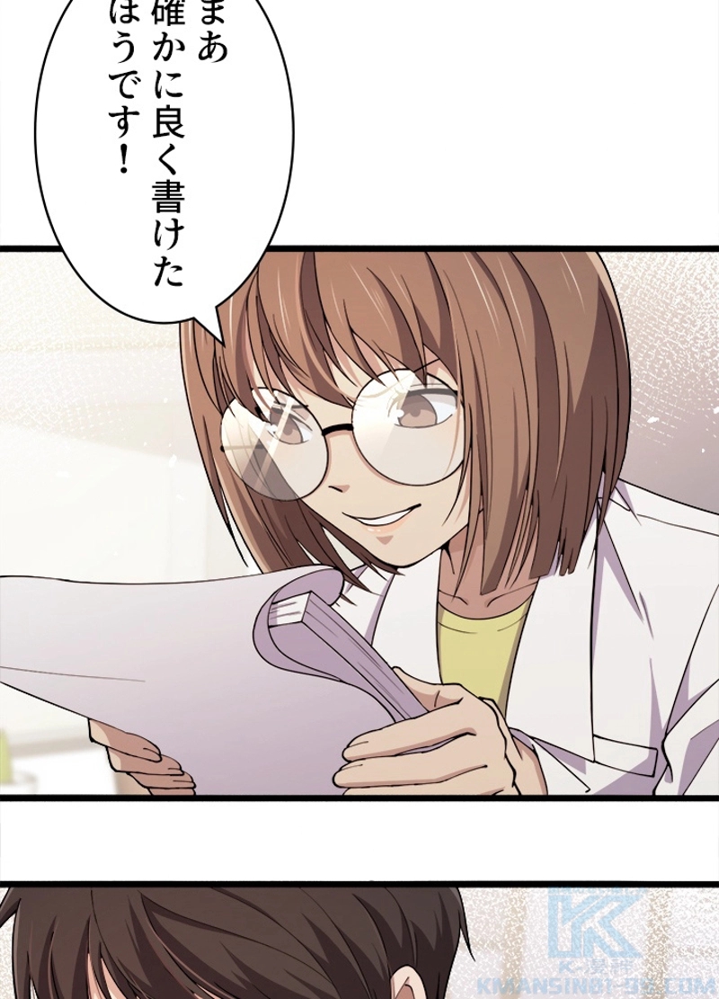 P34