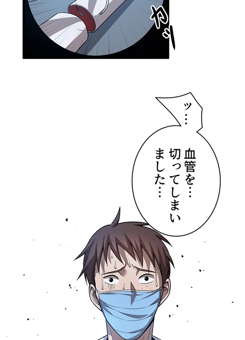 P62