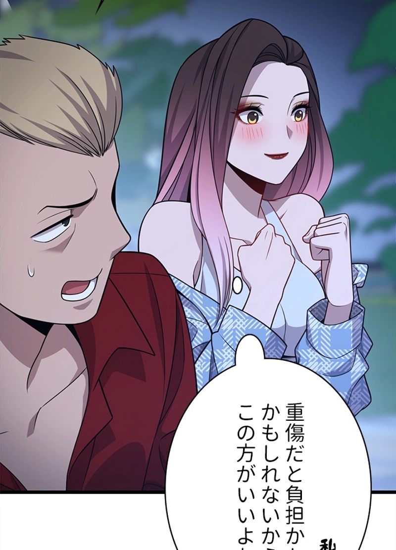 P69