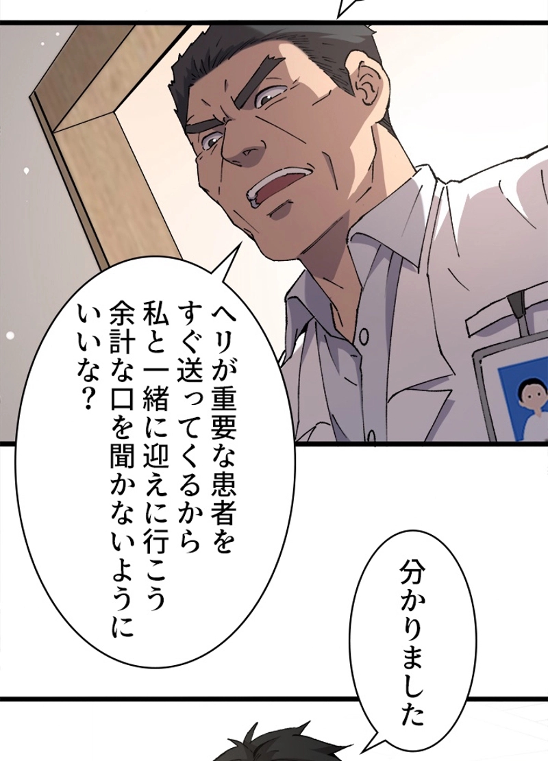P35