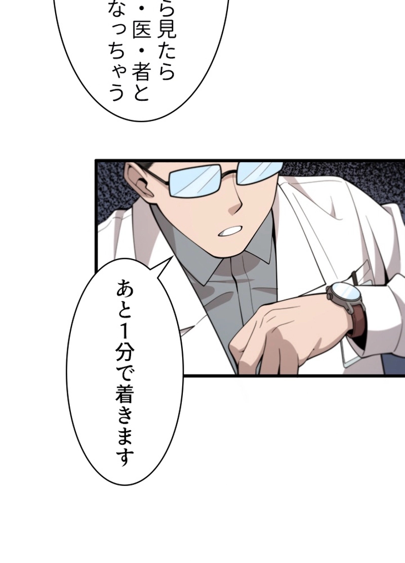 P42