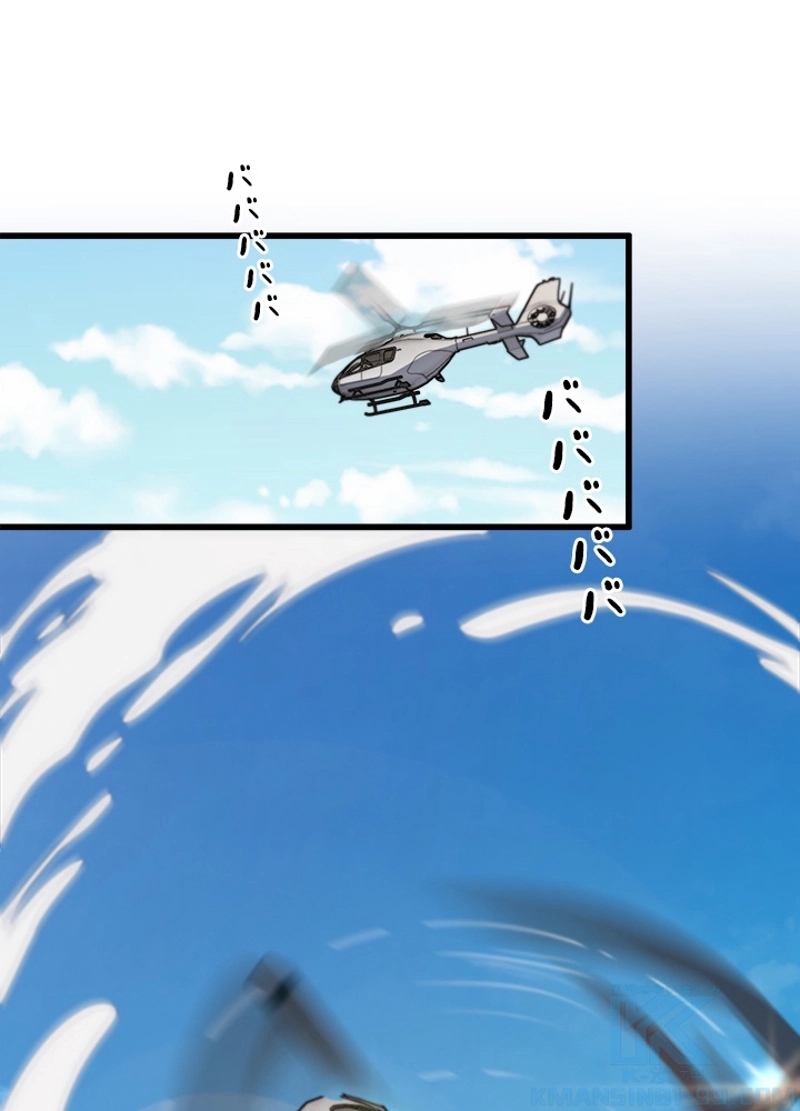 P43