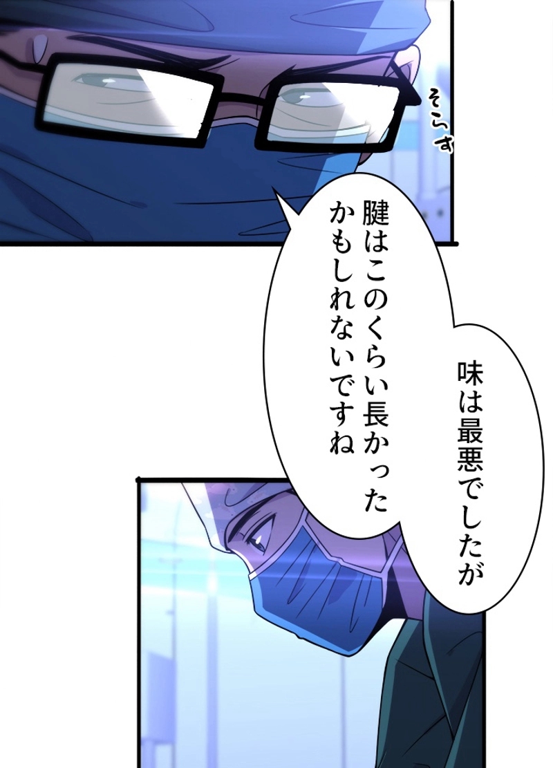 P57