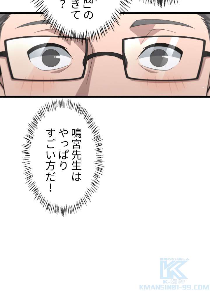 P58