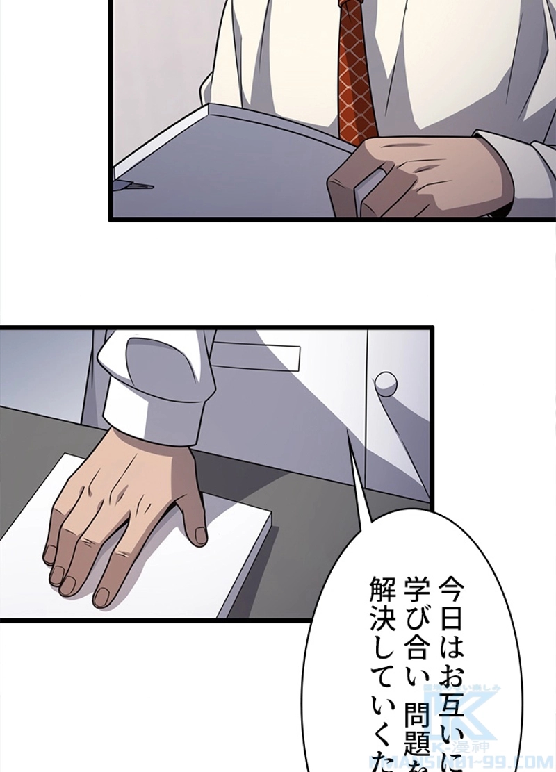 P37