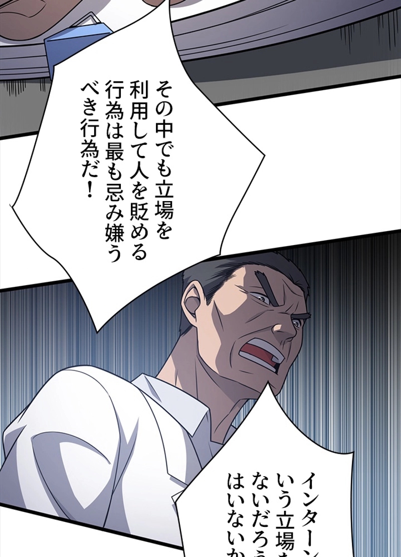 P41