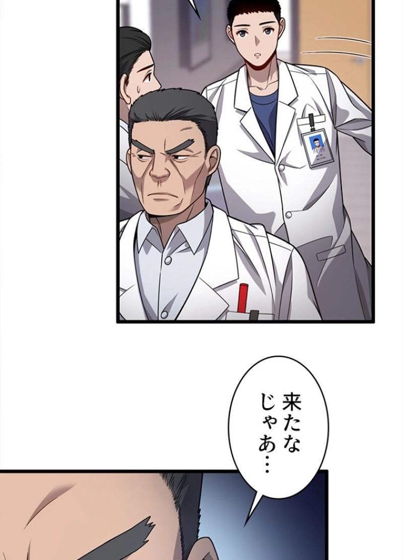 P63