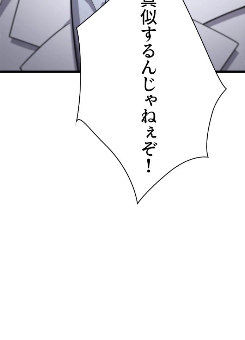 P83