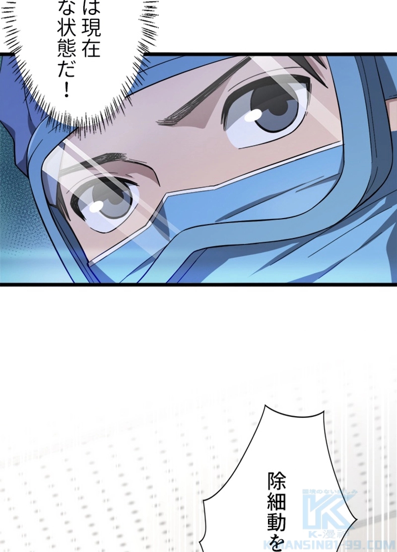 P58