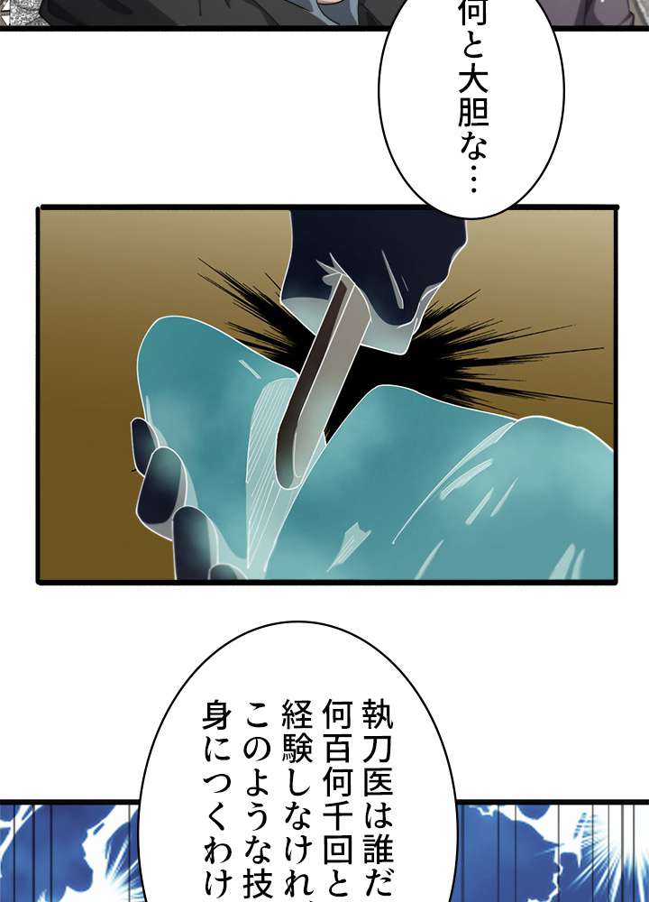 P42