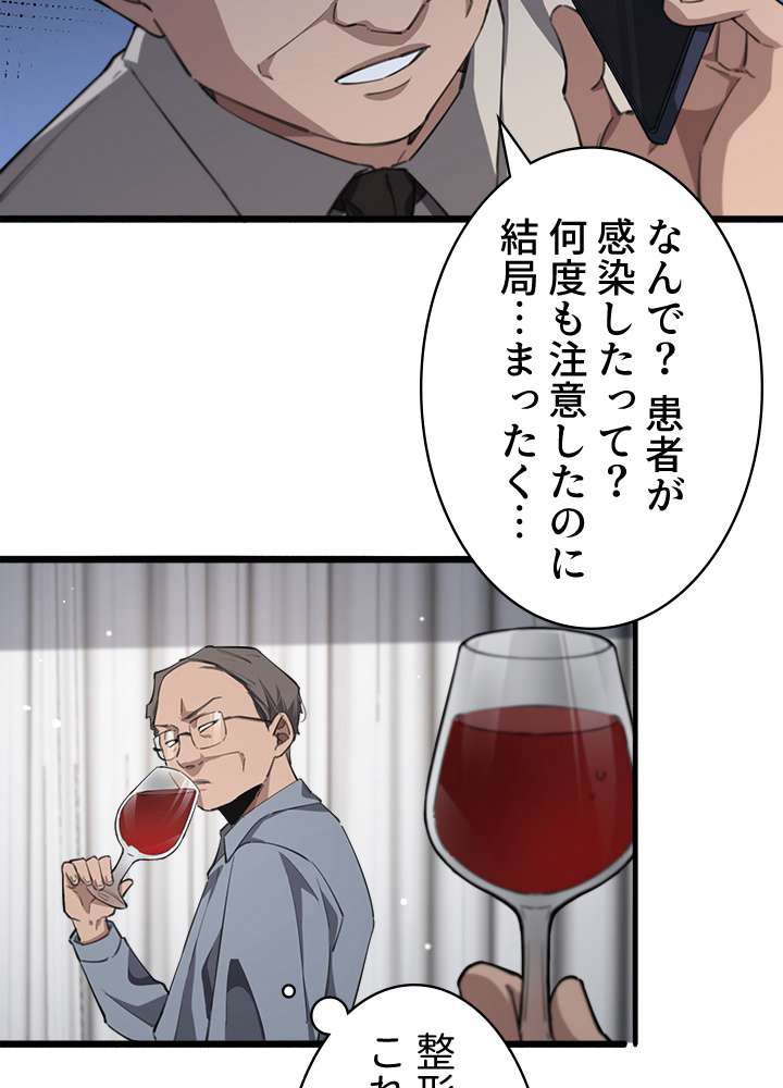 P35