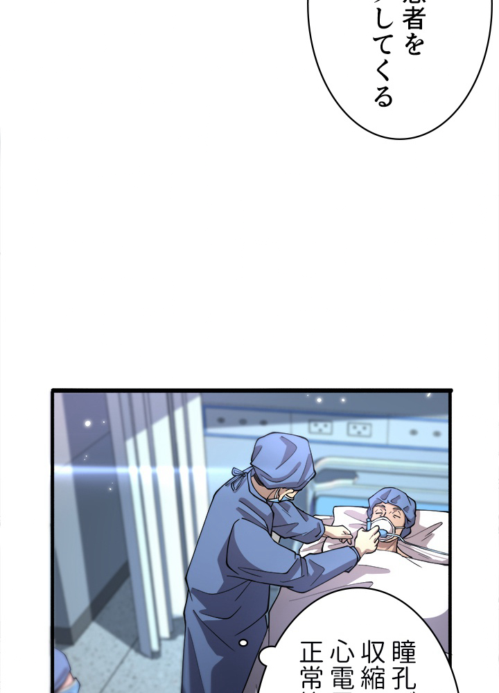 P35