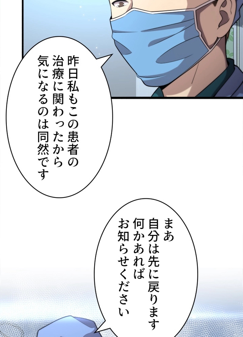 P41