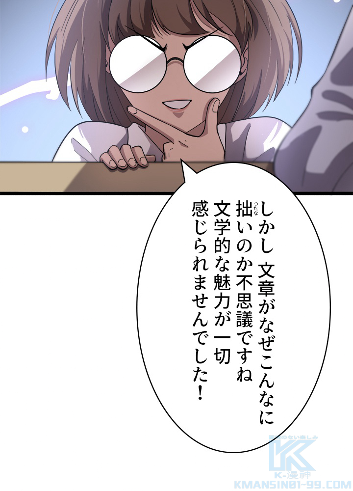P55