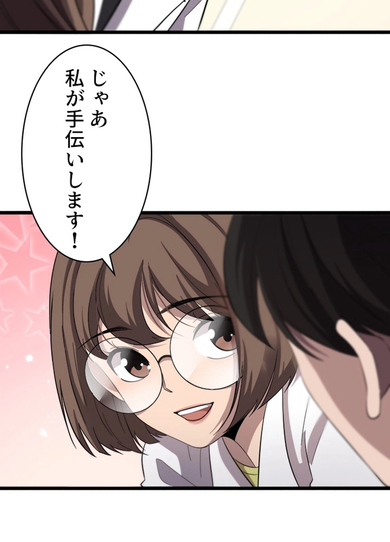 P57