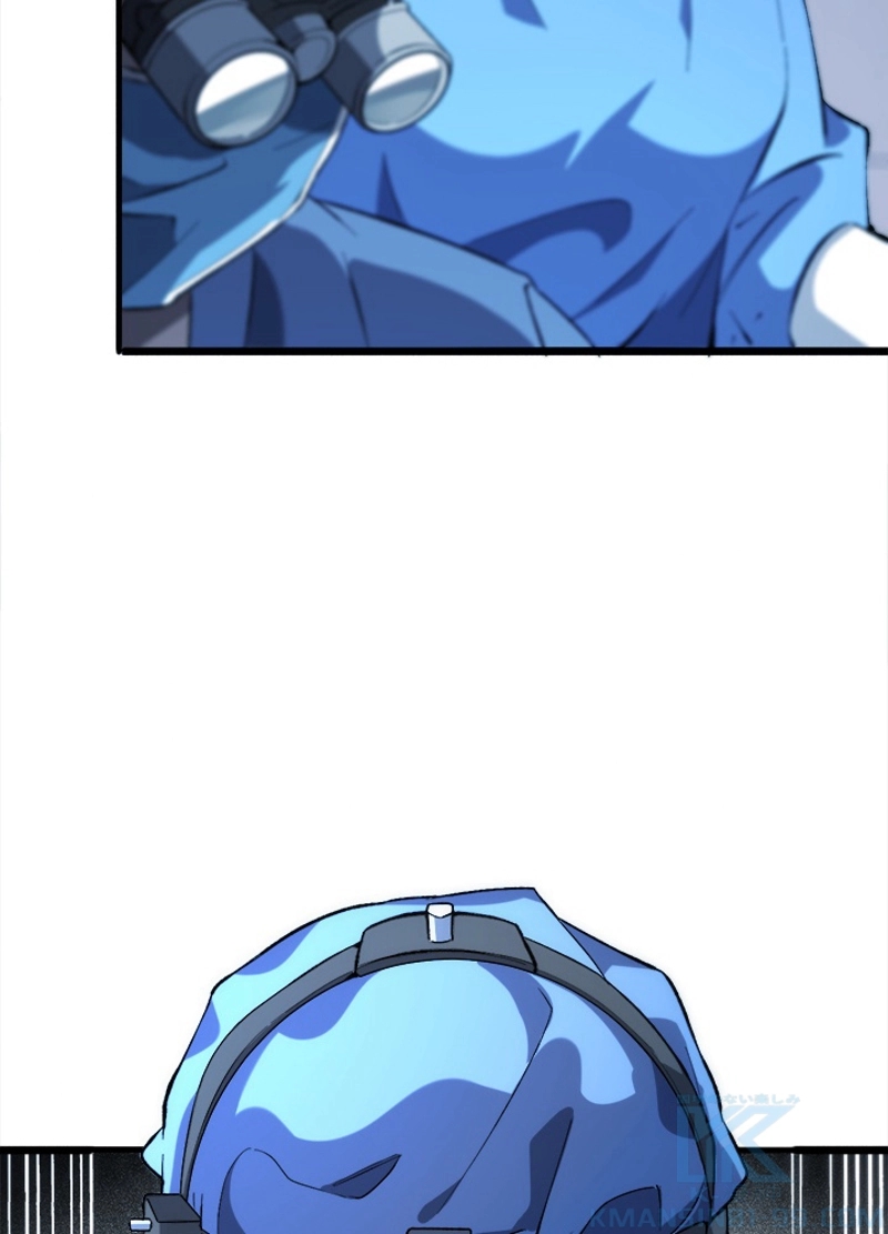 P52