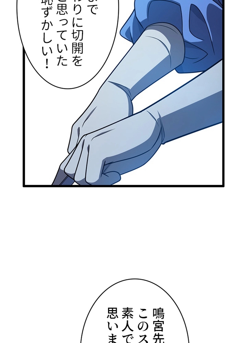 P35