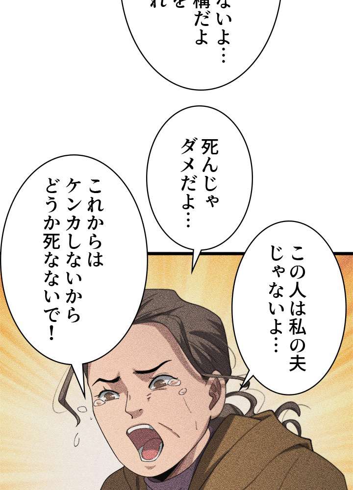 P39