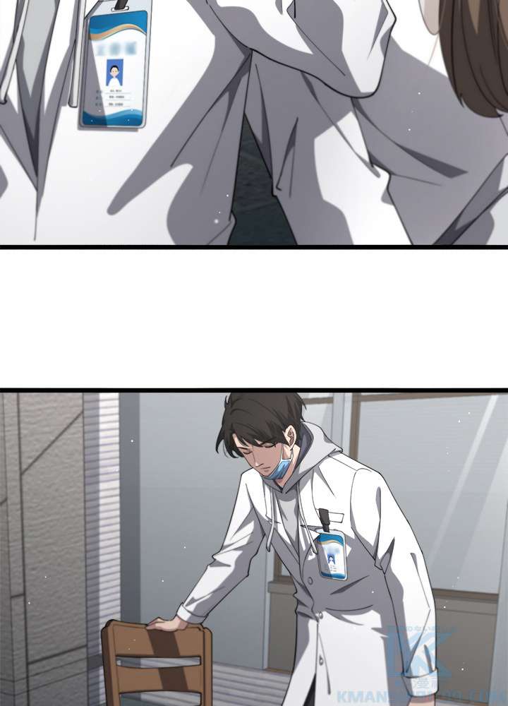 P43