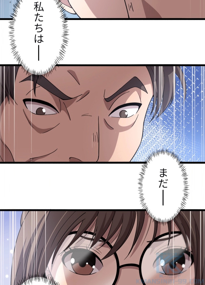 P64