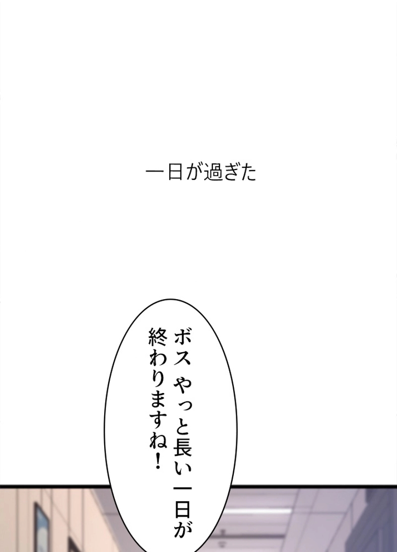 P56