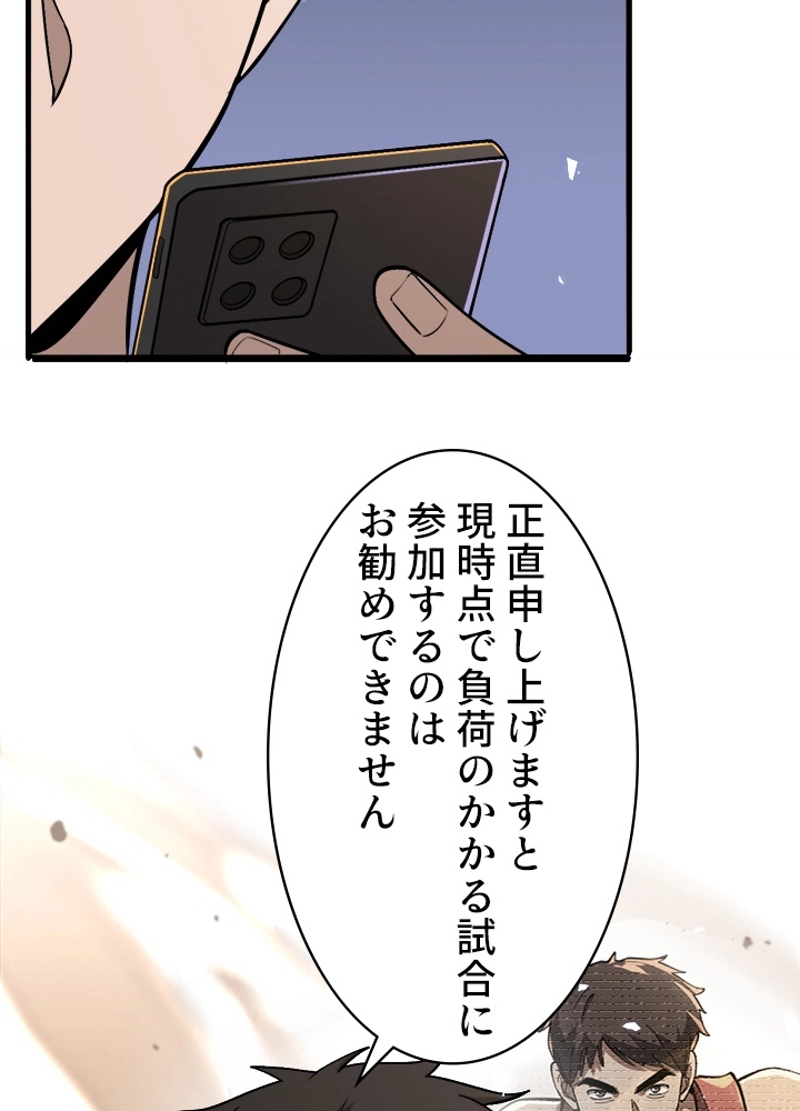 P35