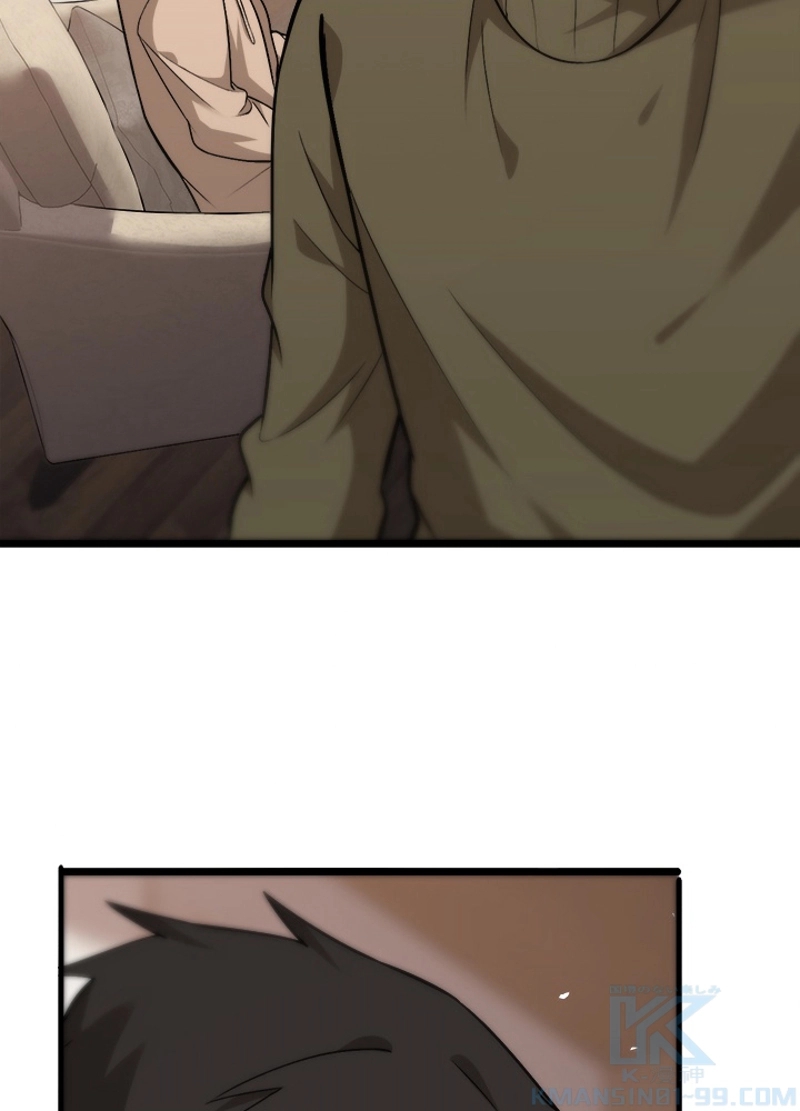P43