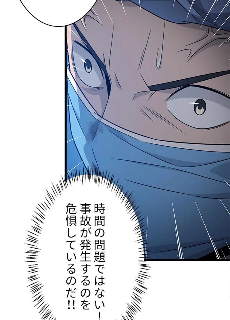 P65