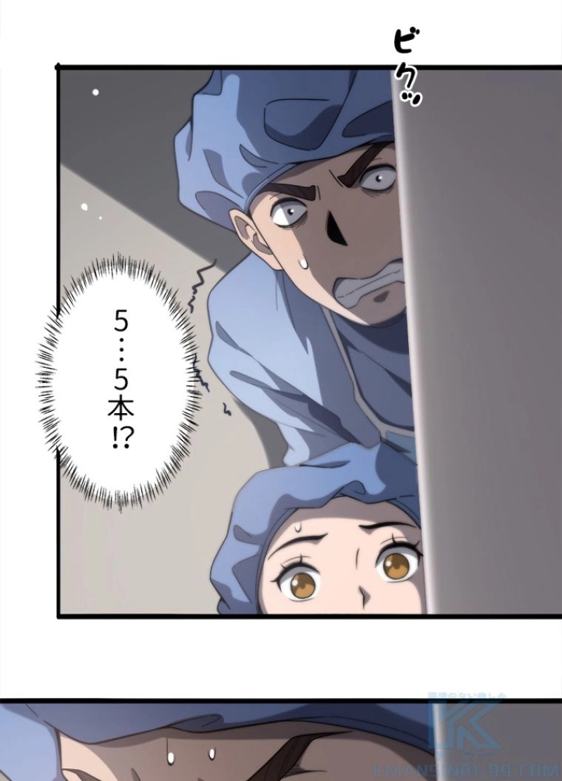 P34