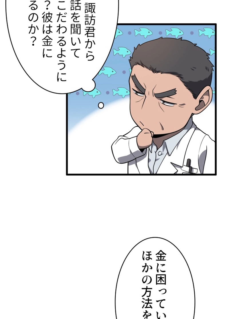 P35
