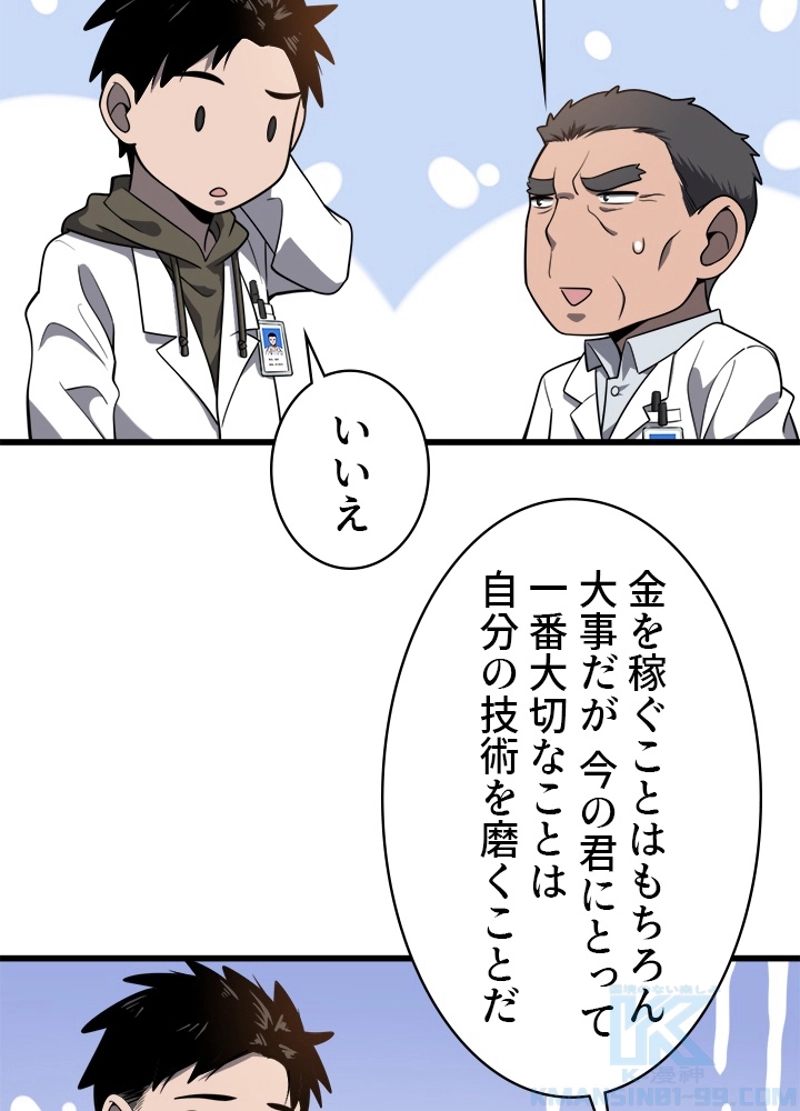 P37