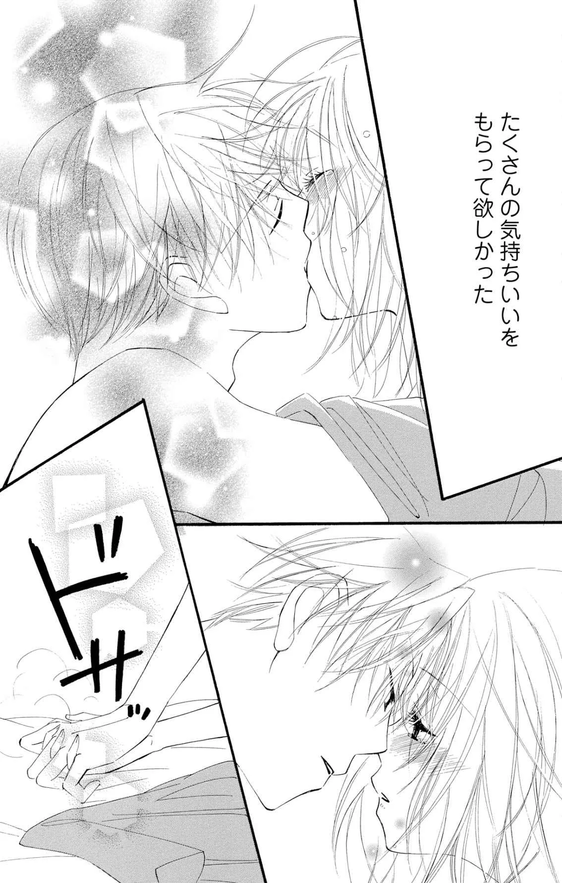 P38