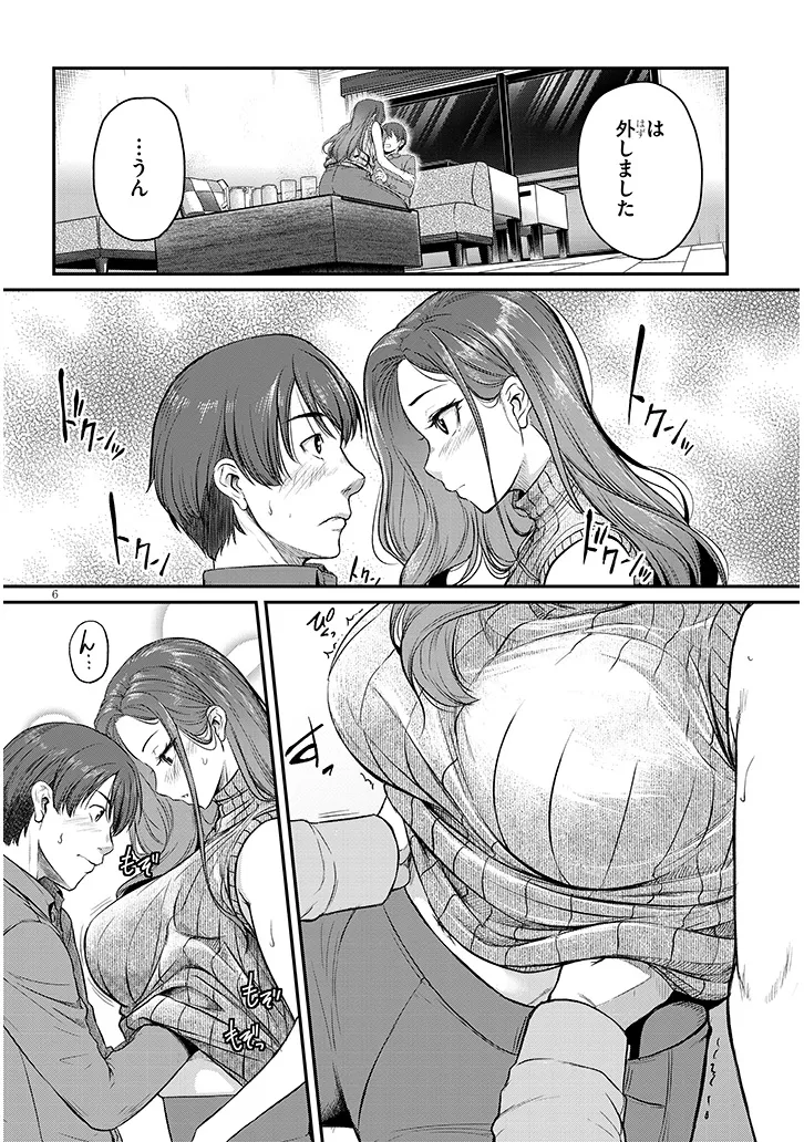 P6
