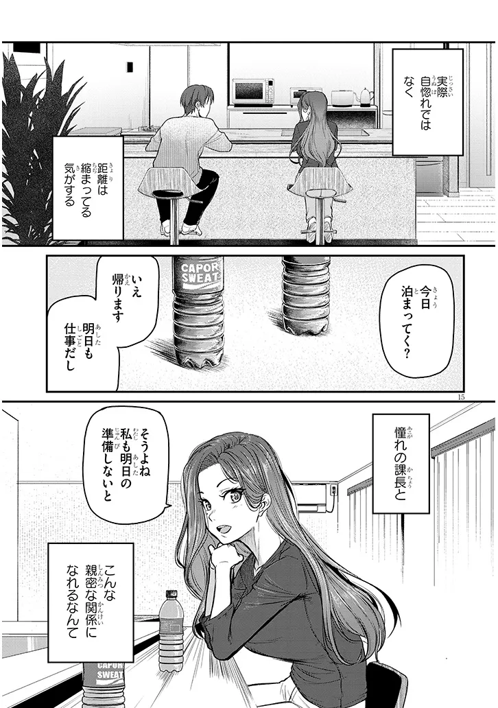 P15