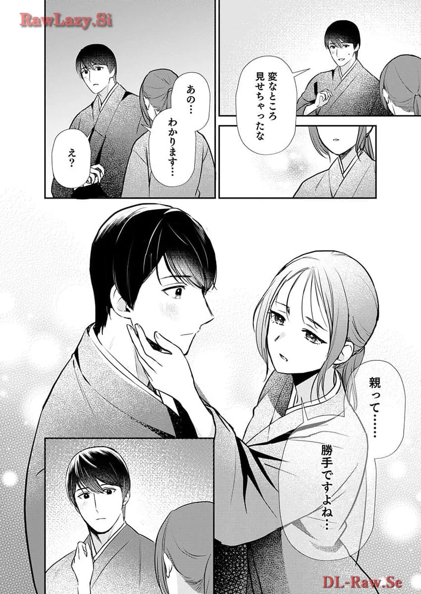 P10
