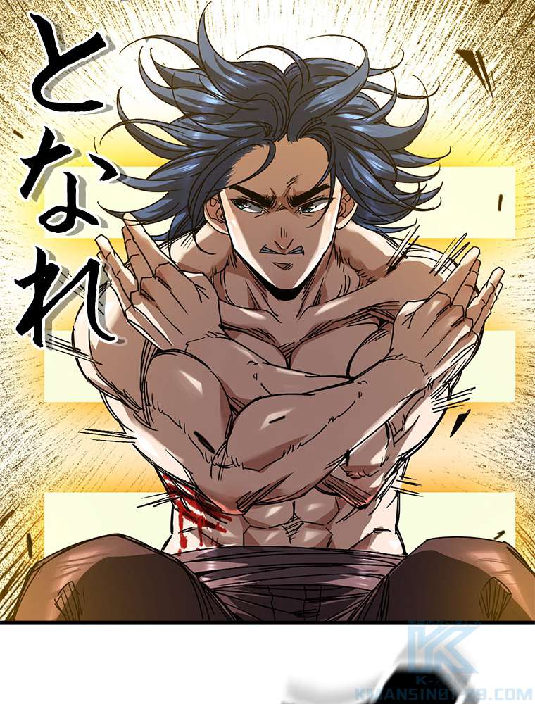 P43