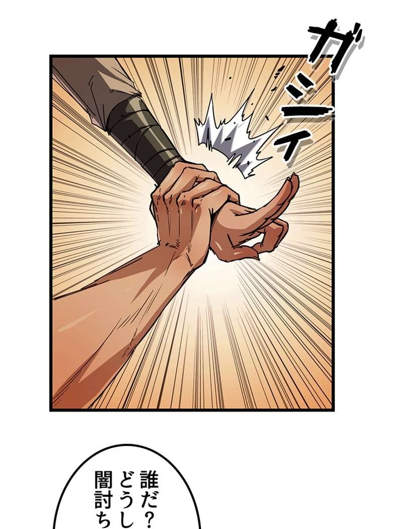 P57