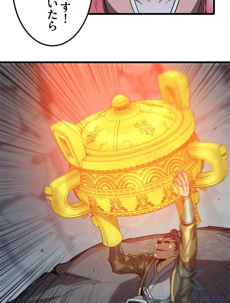 P40