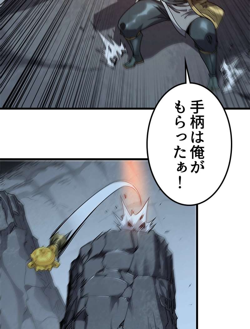 P41