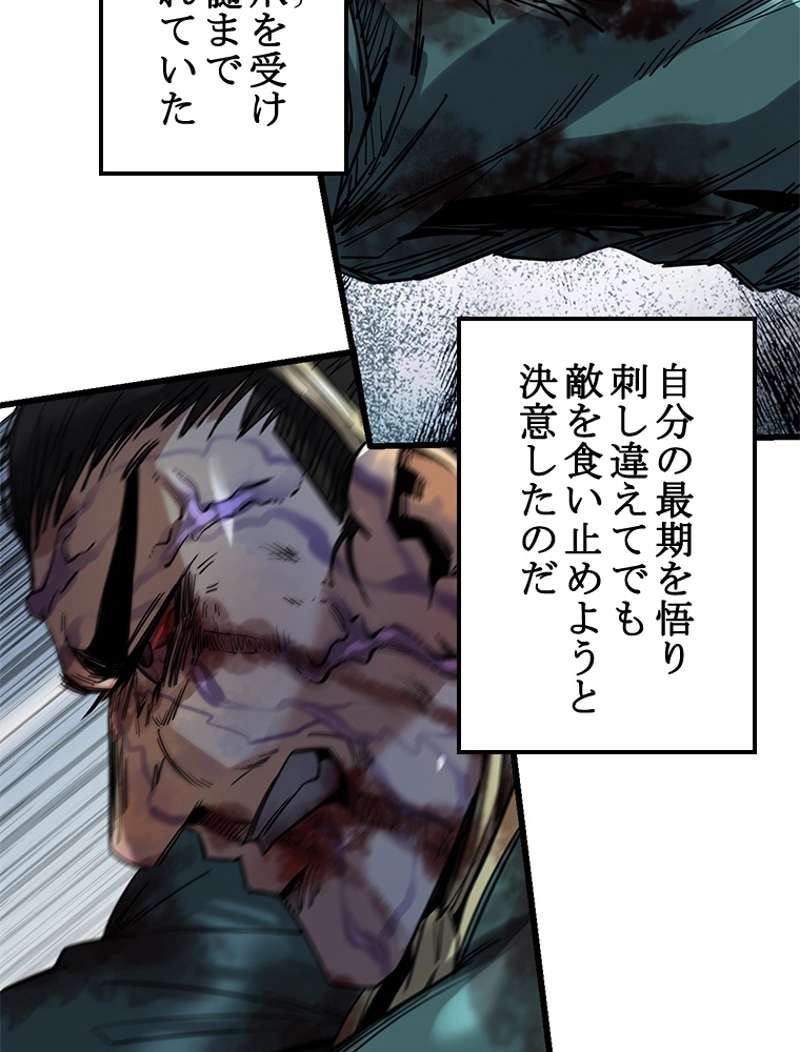 P48
